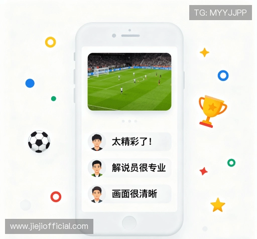评价精选辑